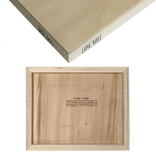 シナベニヤパネル A4 30枚セット シナベニヤパネル A4 30枚セット