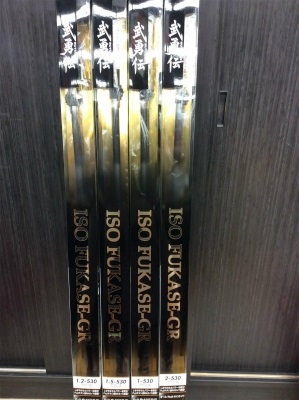 新商品】迷ったらこれ！武勇伝『ISO FUKASE-GR』入荷！ | 釣具のポイント