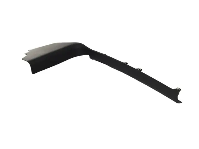 1DX69DX9AD - Scuff Panel, Left 2013-2019 Ram | The Official Mopar