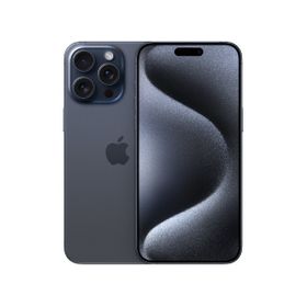 iPhone 15 Pro 訳あり・ジャンク 62,500円 | ネット最安値の価格比較