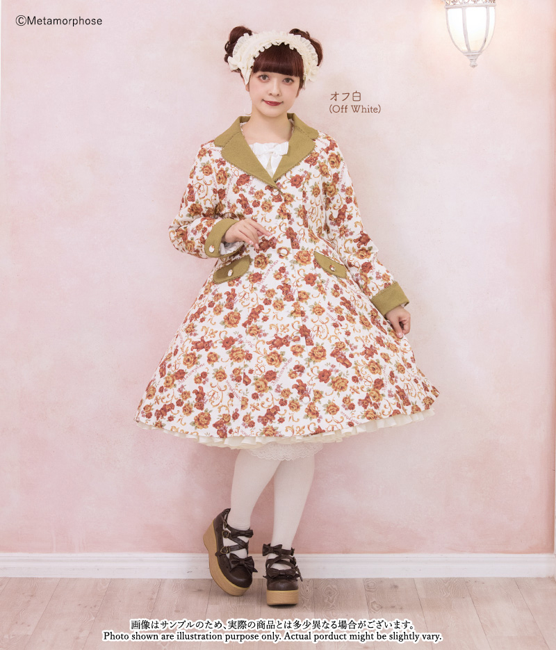 ゴブラン風くまちゃん | メタモルフォーゼ - ロリータ（ロリィタ