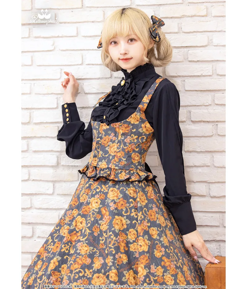 プラスサイズ】ゴブラン風くまちゃんフロントあきコルセット