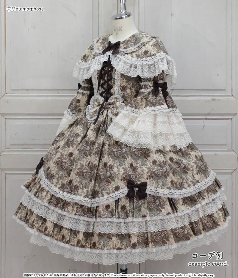 予約】ゴブランブーケ レースフリルケープ - コート、ケープ