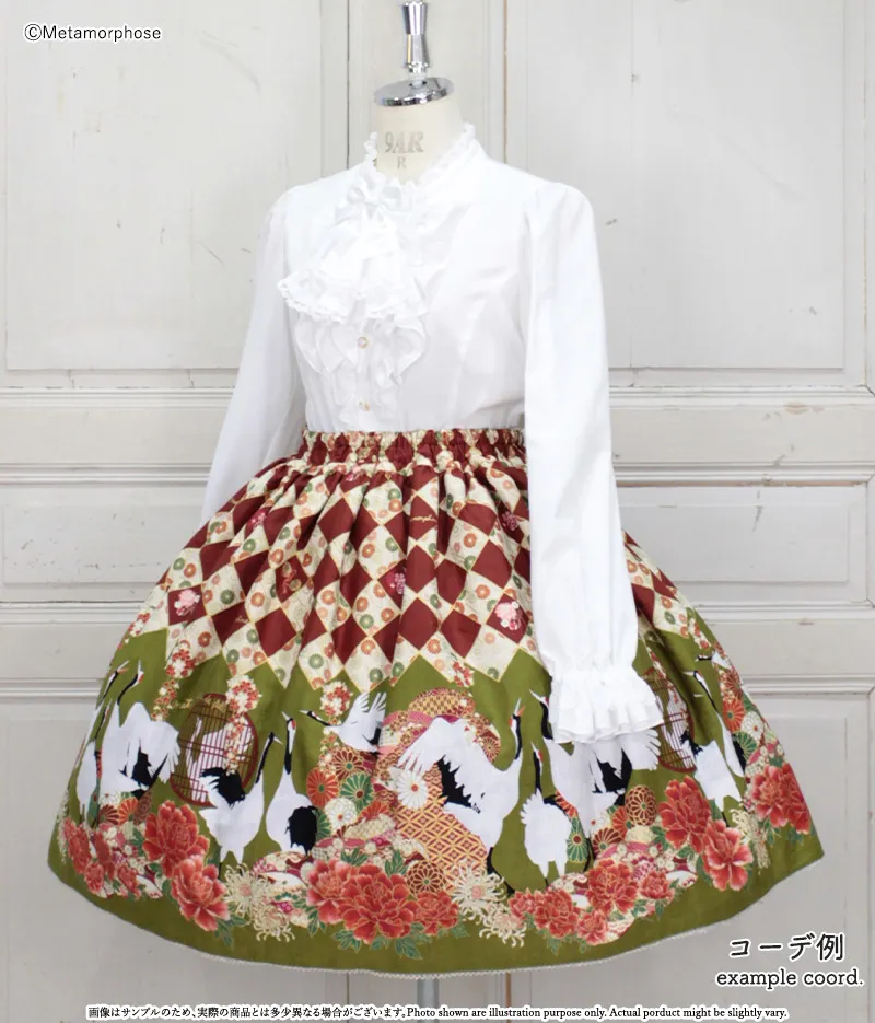 百花繚乱～まほろばの舞～ スカートセット - スカート、パンツ