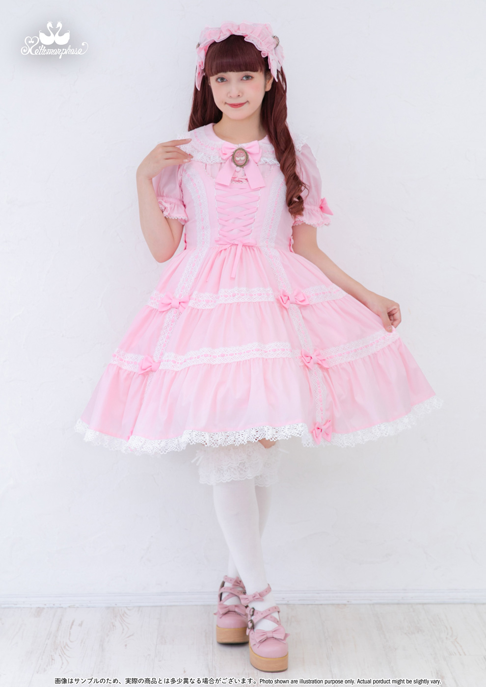 Coordinate | metamorphose temps de fille - gothic & lolita fashion