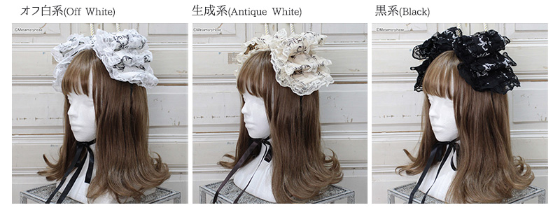 クラウンクロス リボンヘッドドレス | metamorphose temps de fille