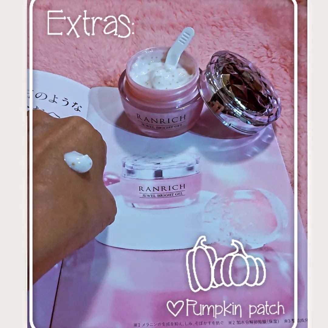 RANRICH薬用美白オールインワン宝石ジェルのクチコミ（口コミ