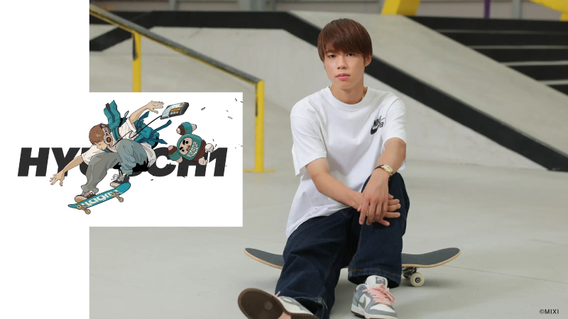 スケボー堀米雄斗選手が初NFT、「NEO TOKYO PUNKS」NIKO24とコラボし