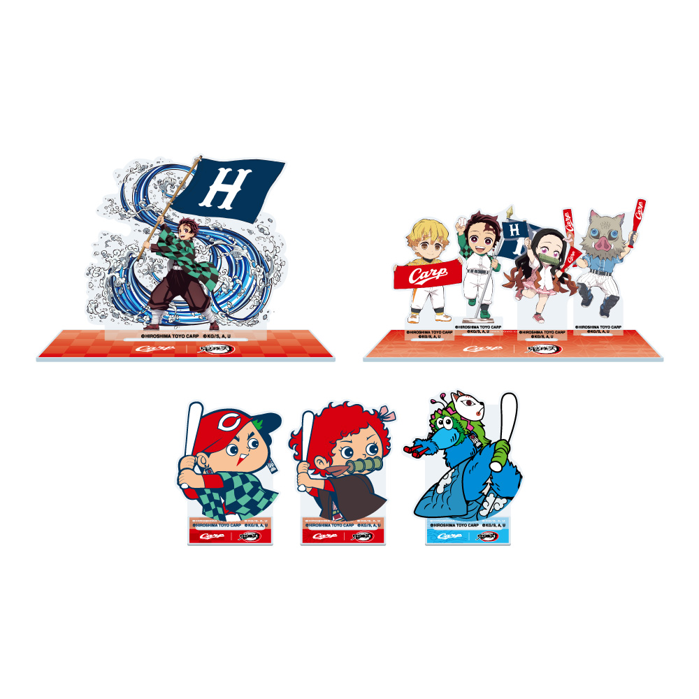 広島東洋カープ×鬼滅の刃コラボグッズ通販