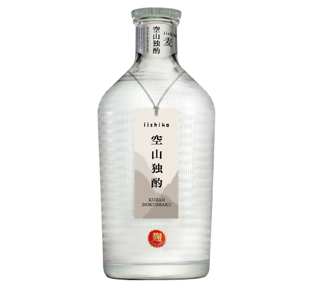 いいちこカップ12度 200ml | 商品を探す | 三和酒類株式会社