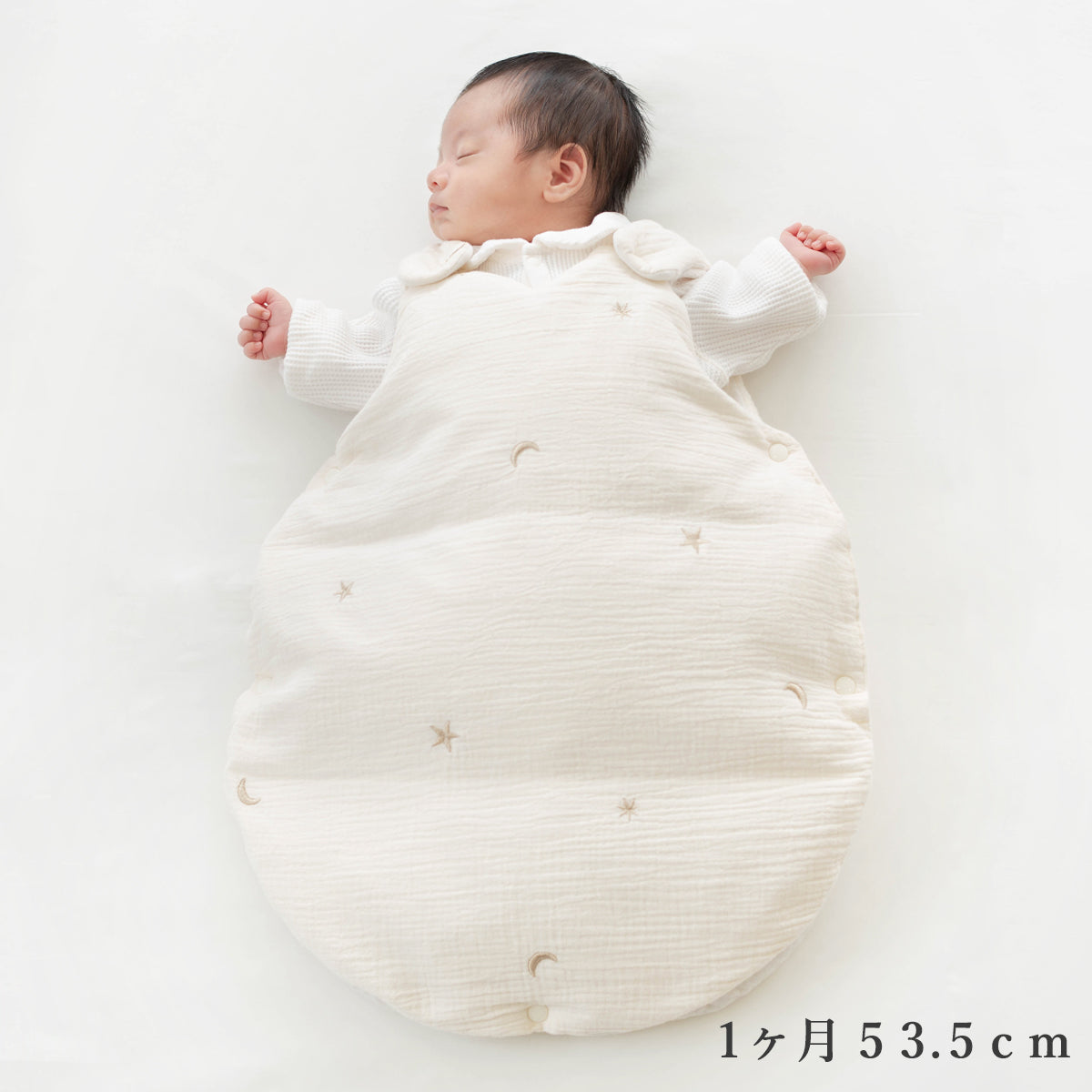 ダウン 羽毛 スリーパー 新生児 1歳頃まで【日本製】新生児から使える