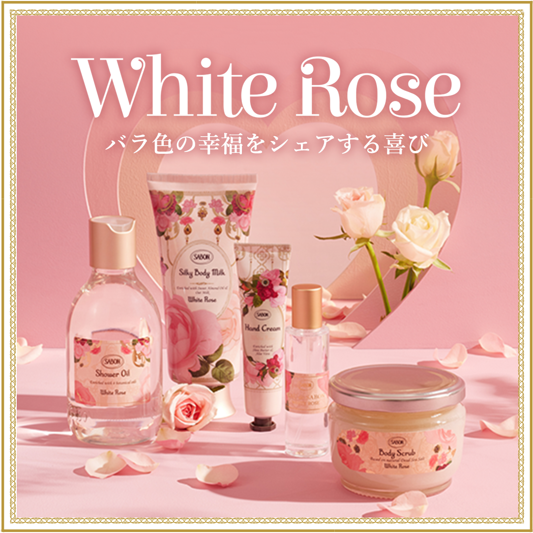 10％OFF】エシカルビューティー | SABON サボン