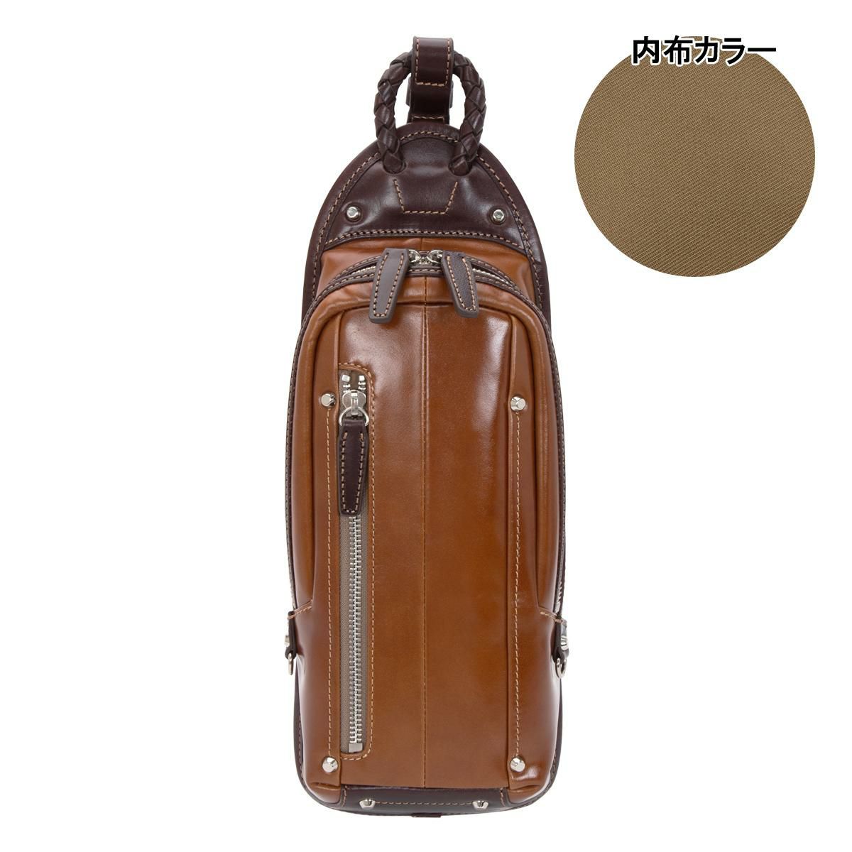 キーファーノイ ボディバッグ Ciao KFN16002C Kiefer neu ビジネス