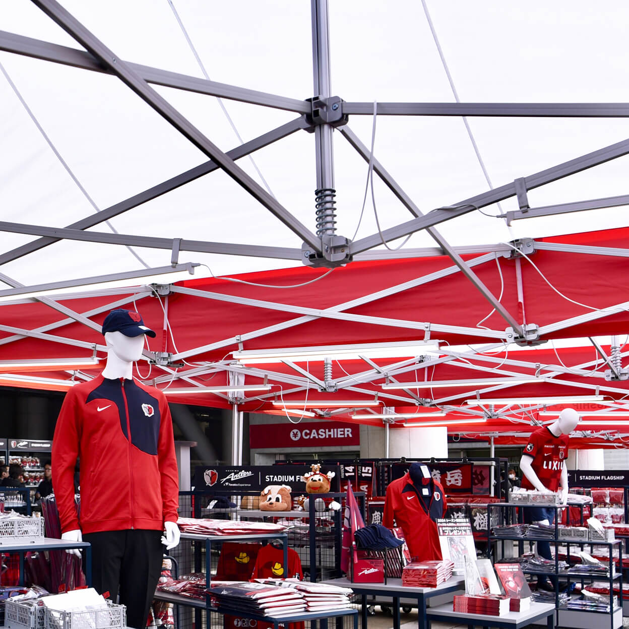 ANTLERS OFFICIAL STORE | 実績 | 彩ユニオン