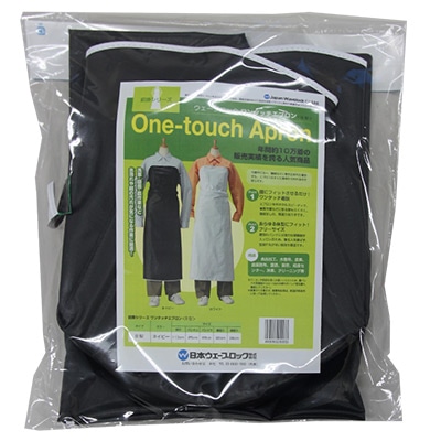 ワンタッチエプロンB型｜種（タネ）,球根,苗,資材,ガーデニンググッズ