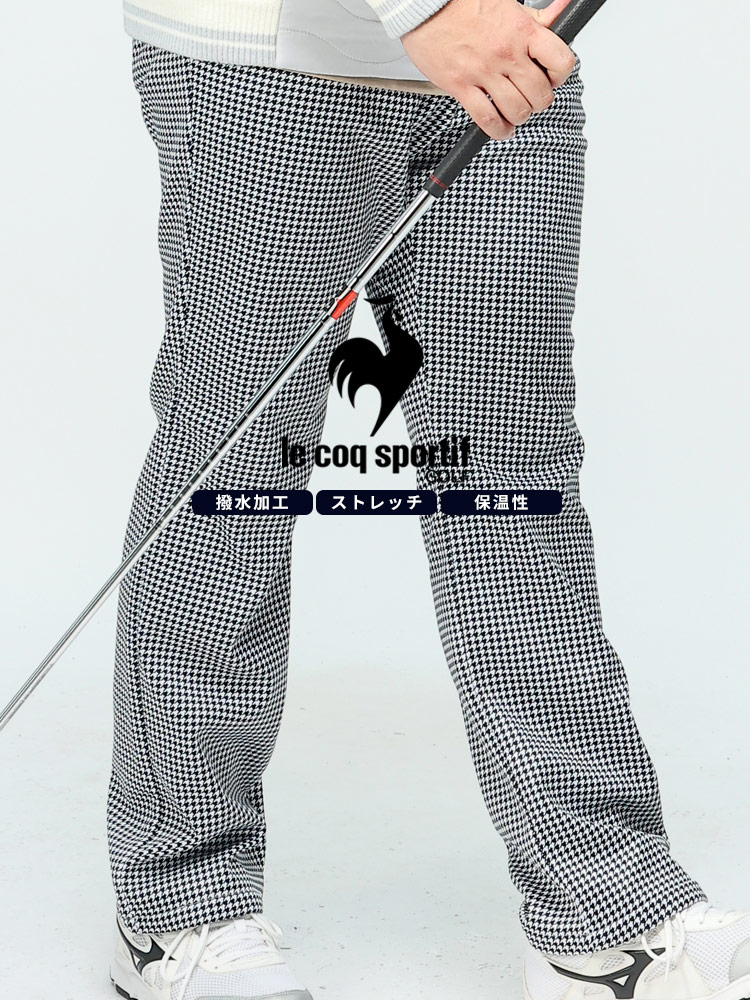 GOLF WARM 裏起毛 ストレッチ 撥水 千鳥柄 ロングパンツ (le coq