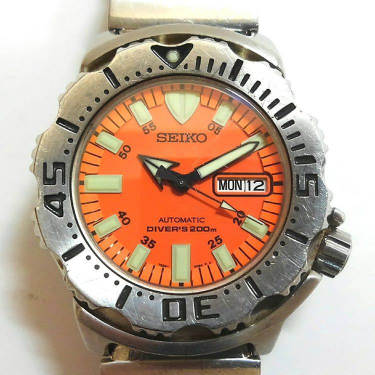 SEIKO 腕時計 オレンジモンスターの買取実績 | 買取専門店さすがや