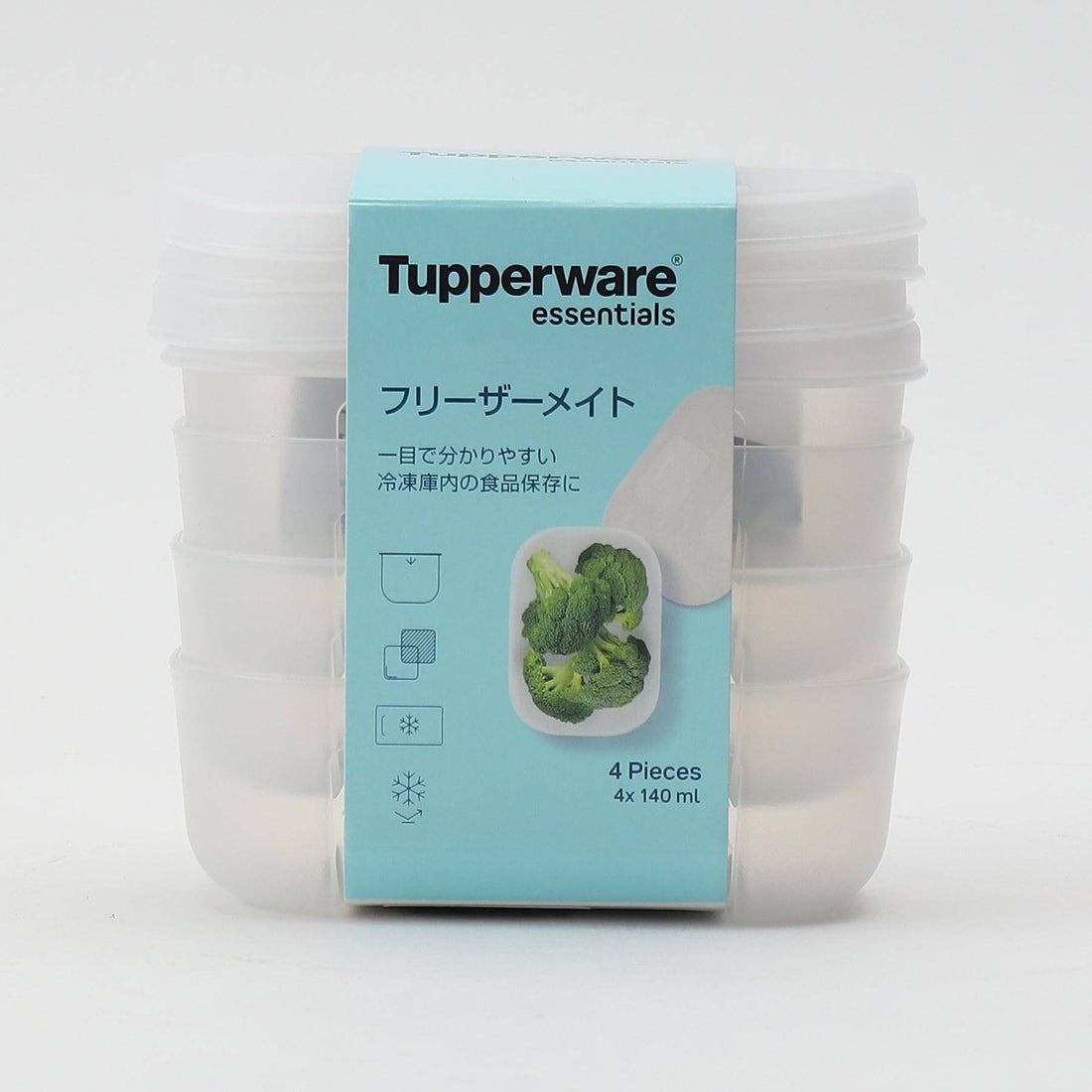 Tupperware タッパーウェア 33点 セット クリアメイト グリーン