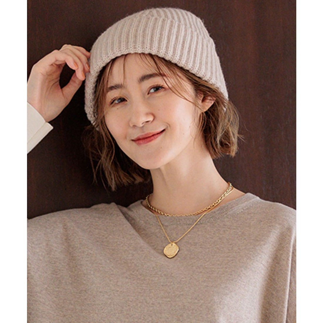 ニジュウサンク 23区 【洗える】カシミヤブレンド ニット帽 （ベージュ