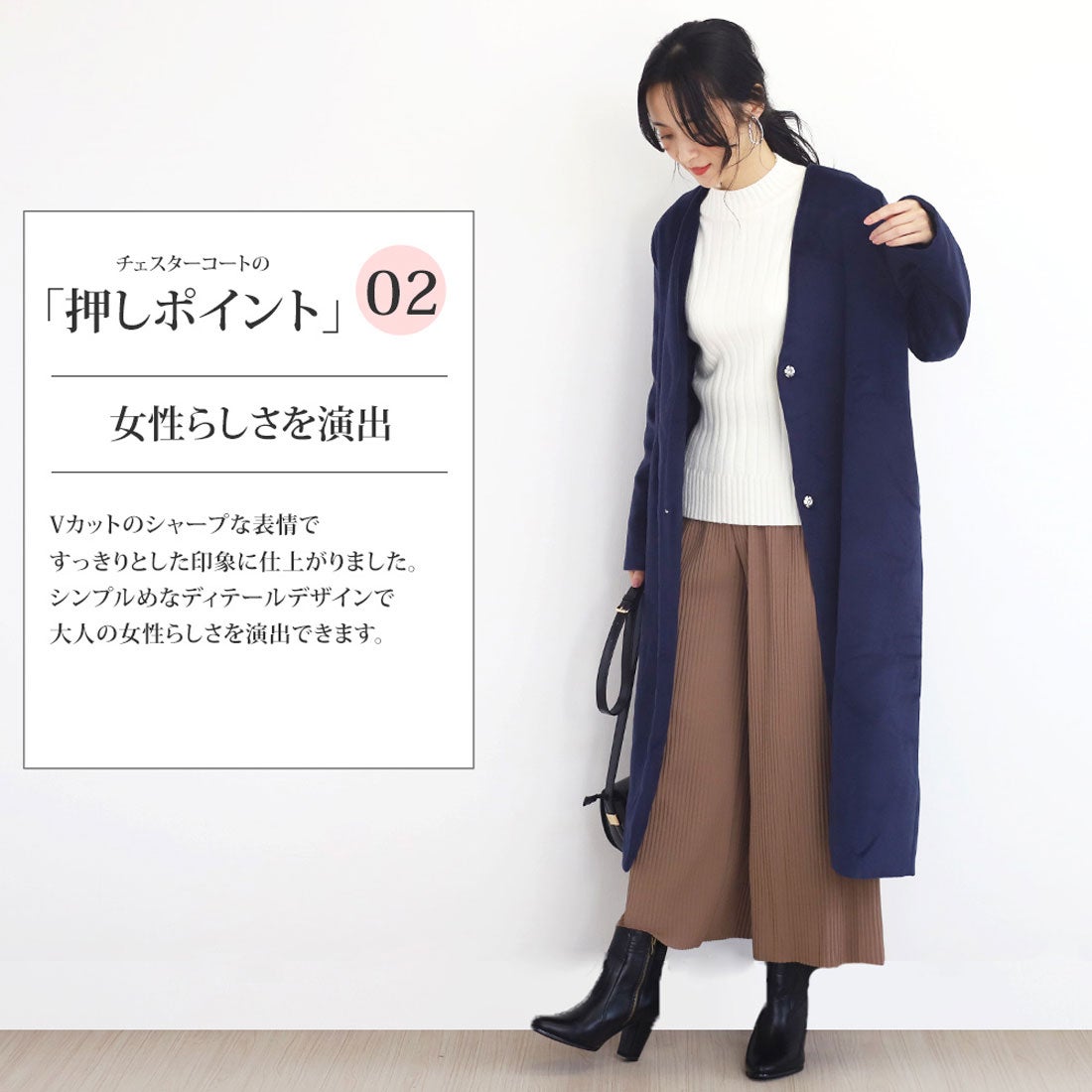 アミュレット Amulet チェスターコート チェック柄 レディース