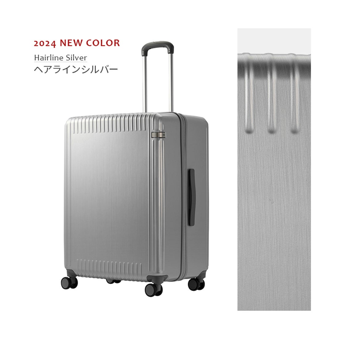 エーストーキョー ace.TOKYO エース スーツケース LLサイズ XL 100L