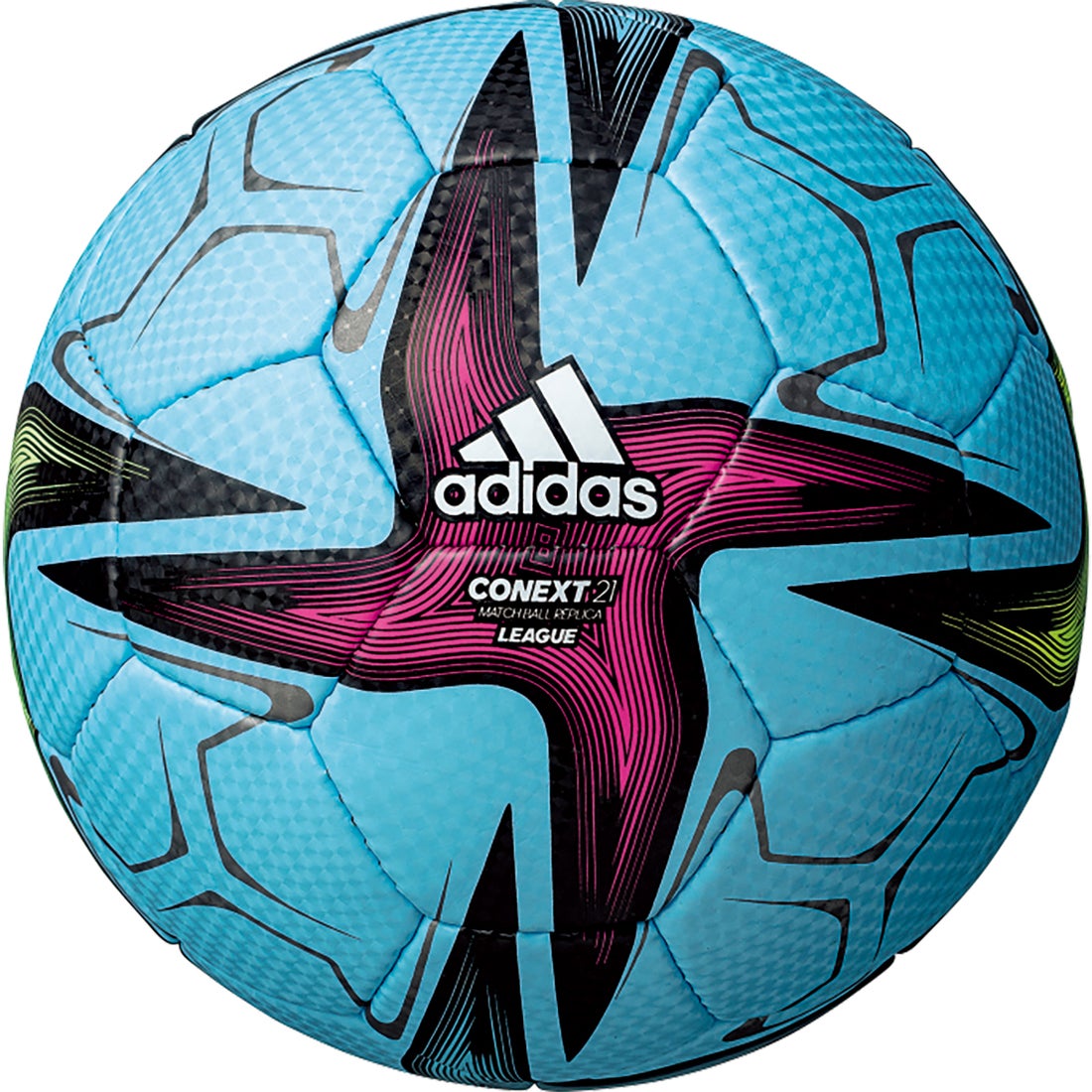 adidas アディダス コネクト21 リーグ 5号球(ライトブルー) AF534SK