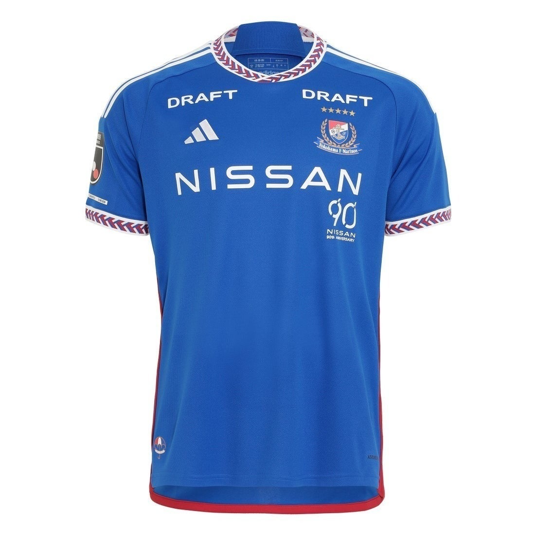 adidas 横浜F・マリノス 2024 ユニフォーム ホーム 半袖 レプリカ #10