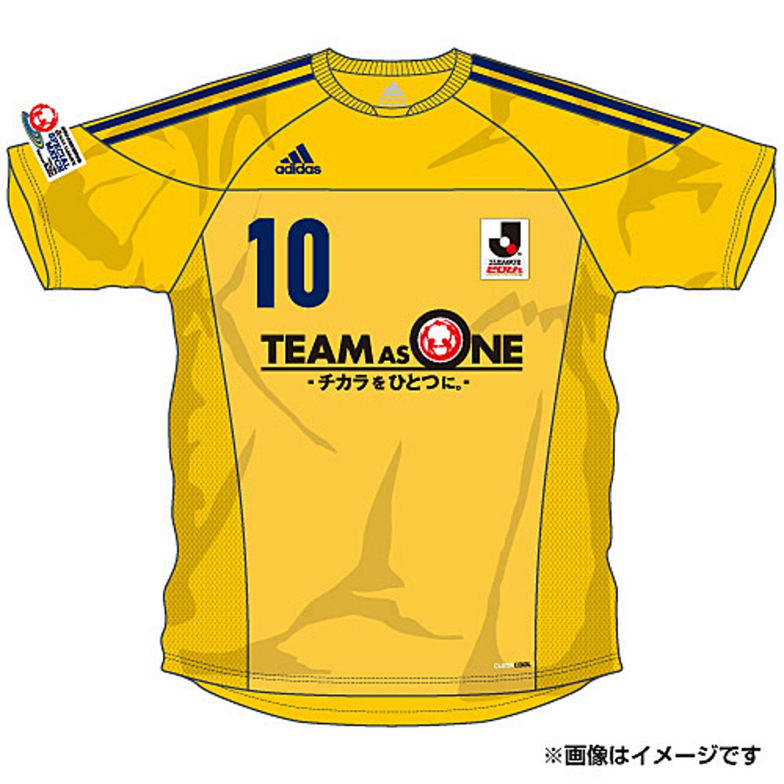 adidas Jリーグ TEAM AS ONE 2013 限定 ユニフォーム 半袖 LD136 100