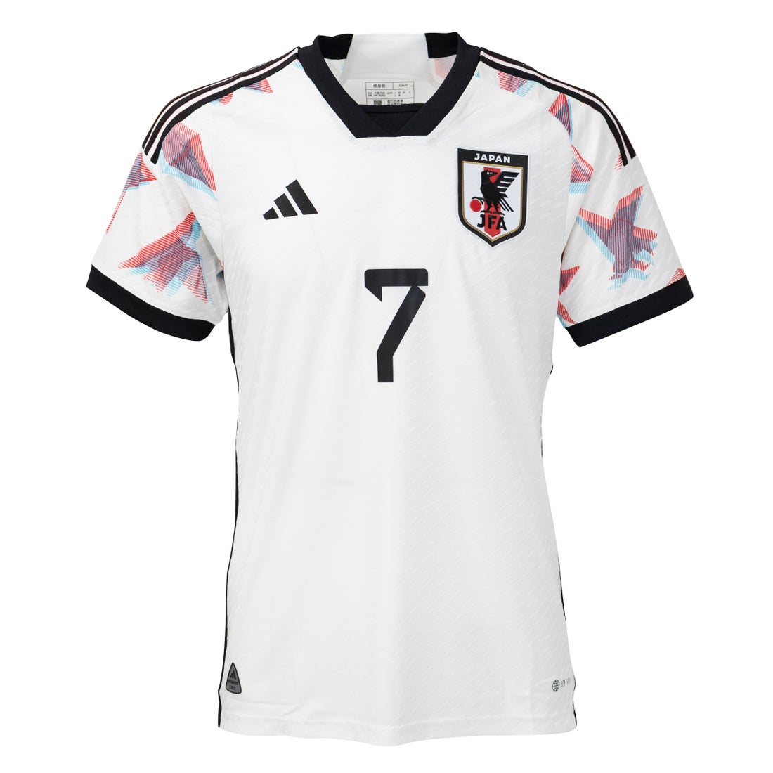 adidas アディダス サッカー日本代表 2022 アウェイ オーセンティック