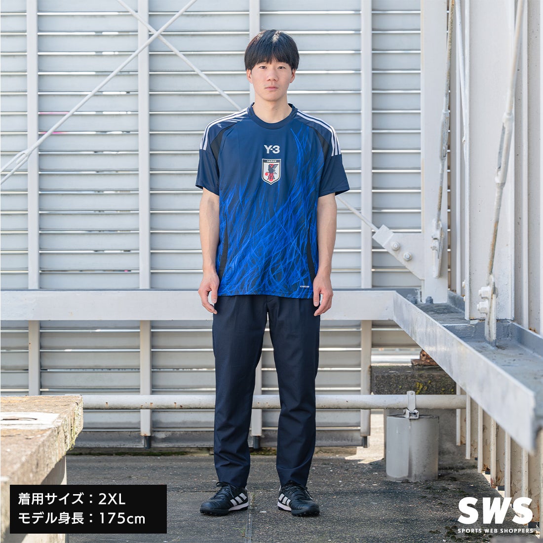 adidas アディダス サッカー日本代表 2024 ホーム レプリカ