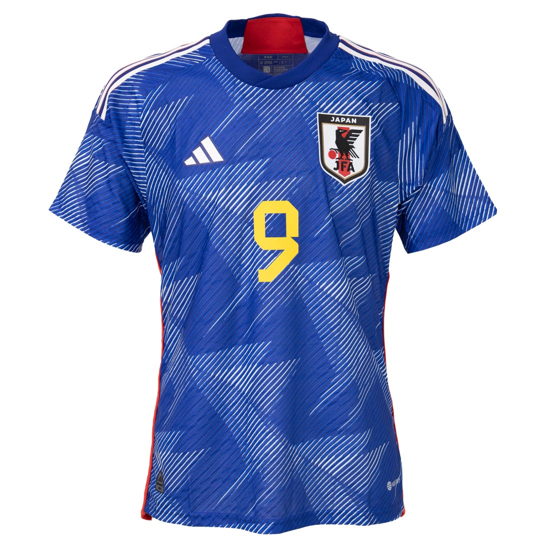 adidas アディダス サッカー日本代表 2022 ホーム オーセンティック