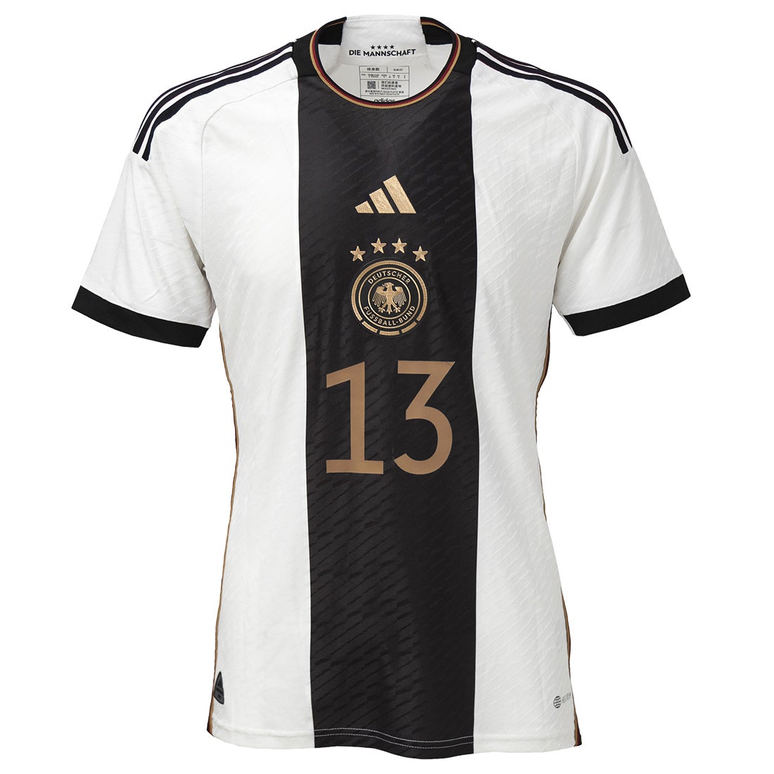 adidas ドイツ代表 2022 ユニフォーム ホーム 半袖 オーセンティック