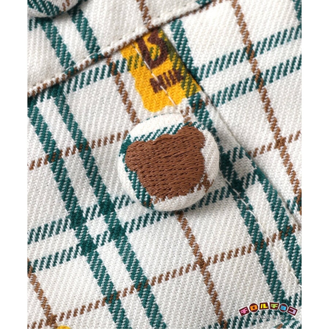 アプレ レ クール apres les cours チロルチョコ×tiny bear スカート風