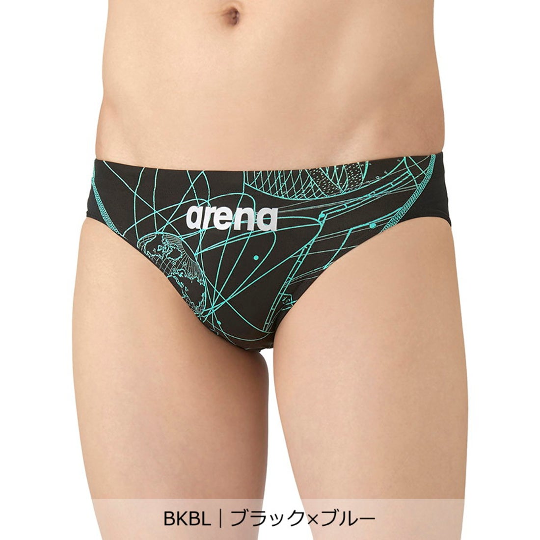 アリーナ arena 【競泳水着】レーシングリミック【返品不可商品