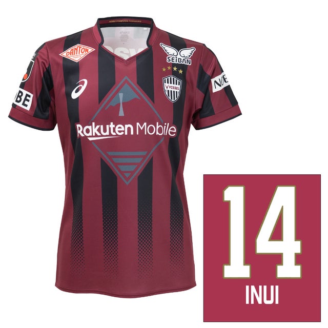 NIKE リバプール 24/25 ユニフォーム ホーム 半袖 レプリカ #11