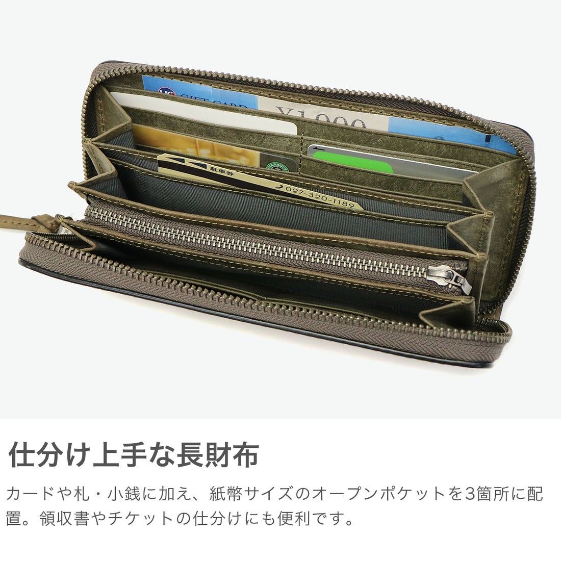 バギーポート BAGGY PORT 長財布 メンズ レディース 本革 ブランド 大
