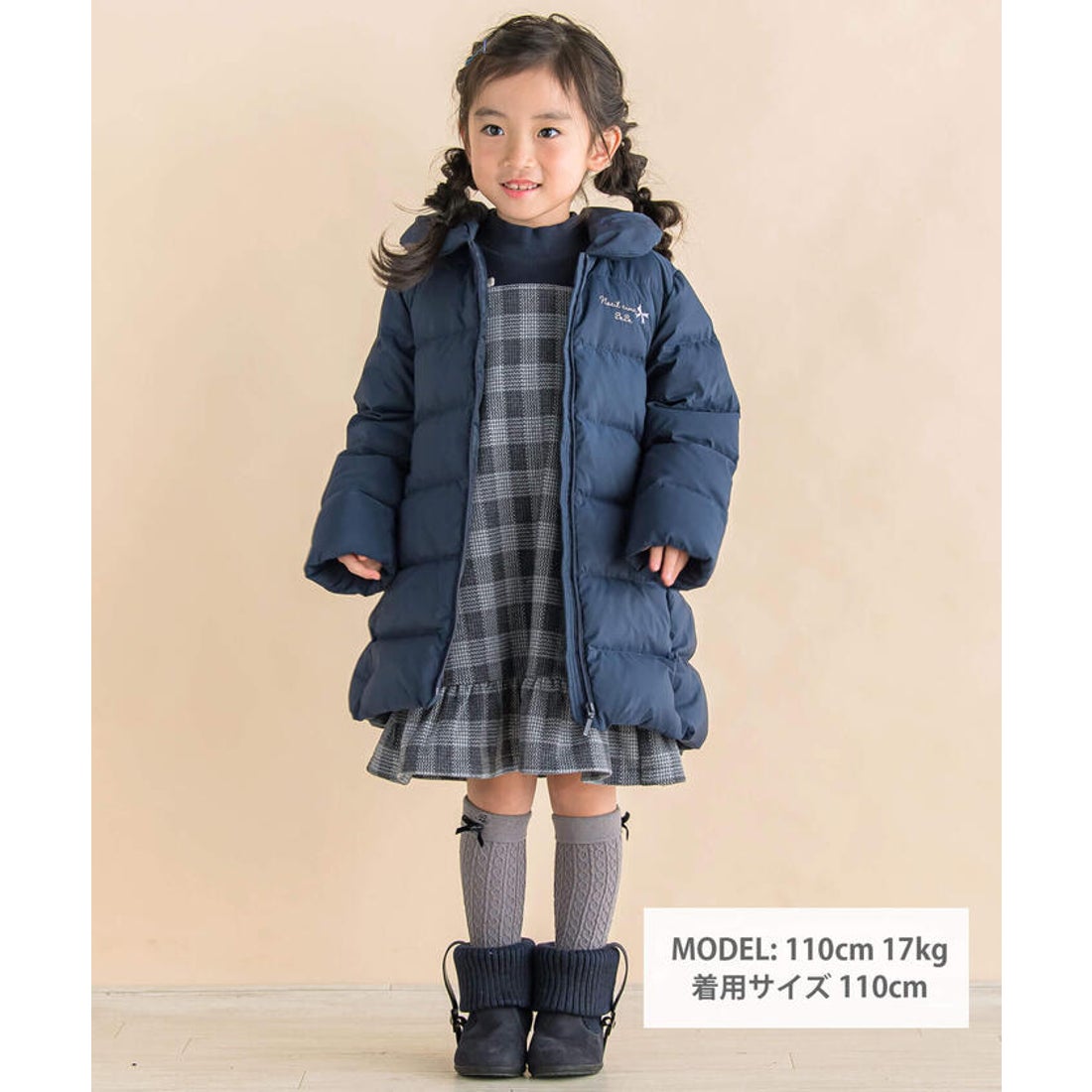 ノイユ エーム ベベ Noeil aime BeBe タフタバックリボンAラインダウン