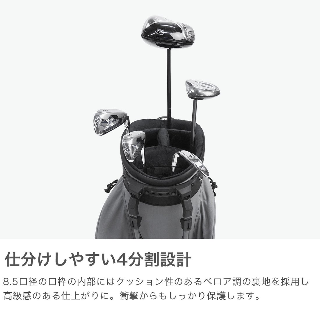 ブリーフィング BRIEFING 日本正規品 キャディバッグ メンズ