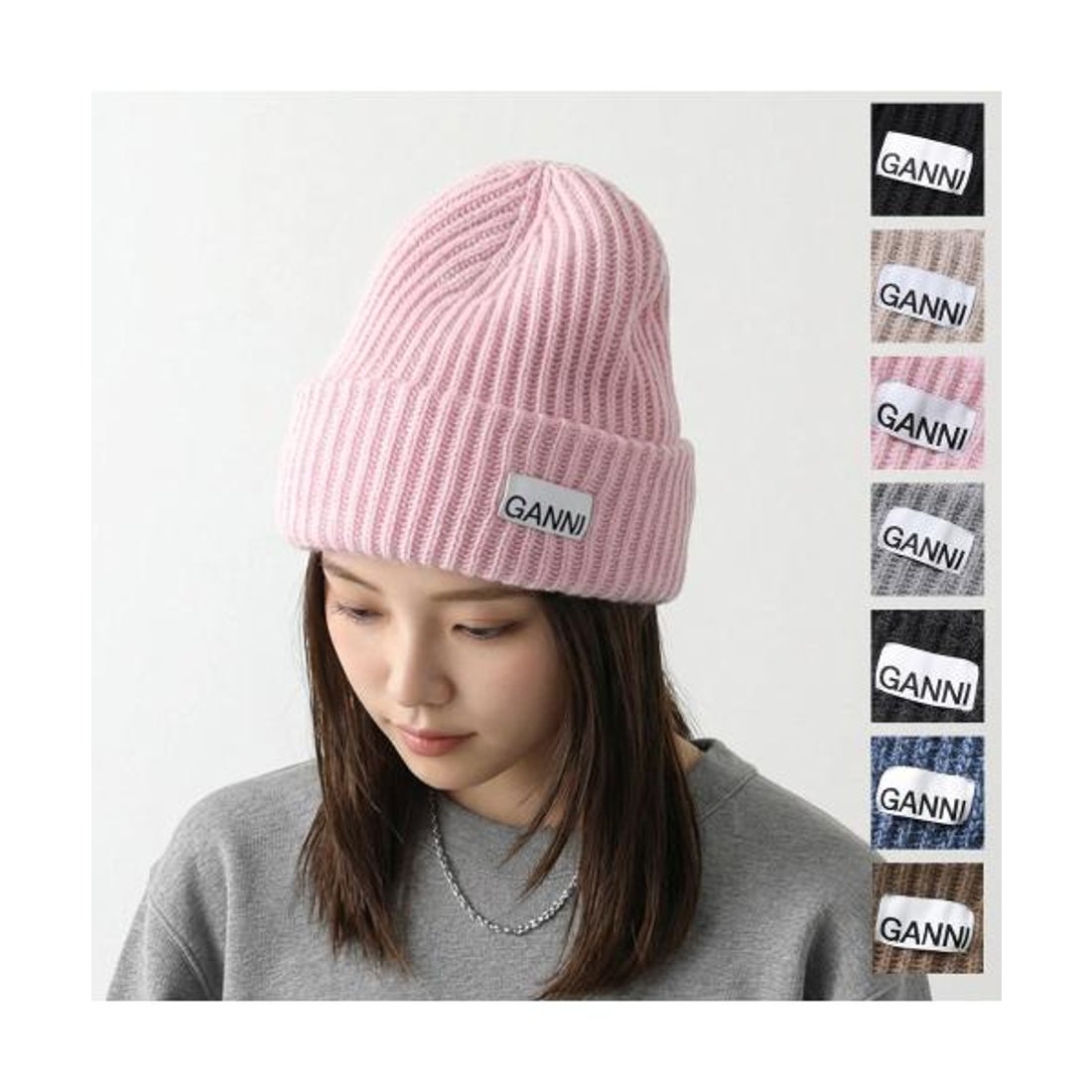 ガニー GANNI GANNI ニット帽 Structured Rib Beanie ビーニー （(8