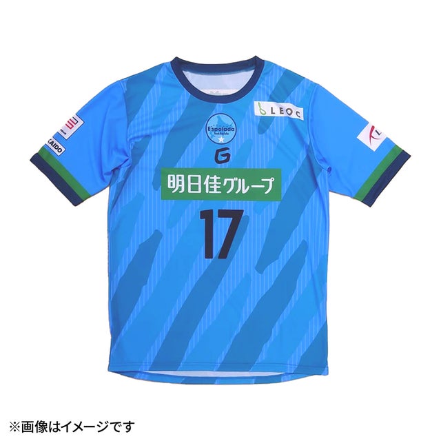 adidas 日本代表 100 周年アニバーサリーユニフォーム EKQ79 GU1929