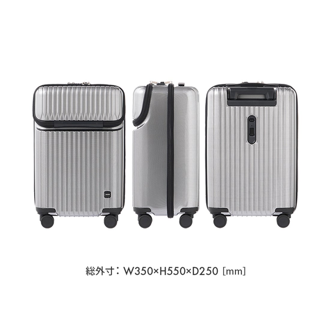 エース ACE エース スーツケース 機内持ち込み Sサイズ 34L 軽量 小型