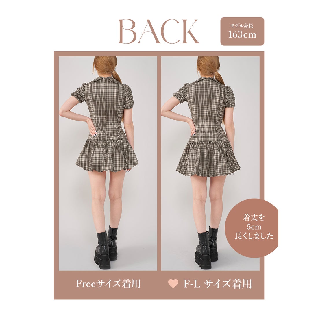 ダーリッチ Darich ビッグリボンバルーンチェックミニワンピース