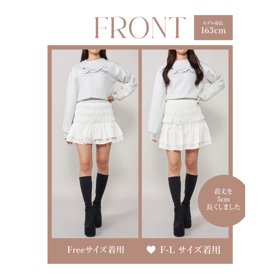 ダーリッチ Darich シャーリングフリルミニスカート （ホワイト） -靴