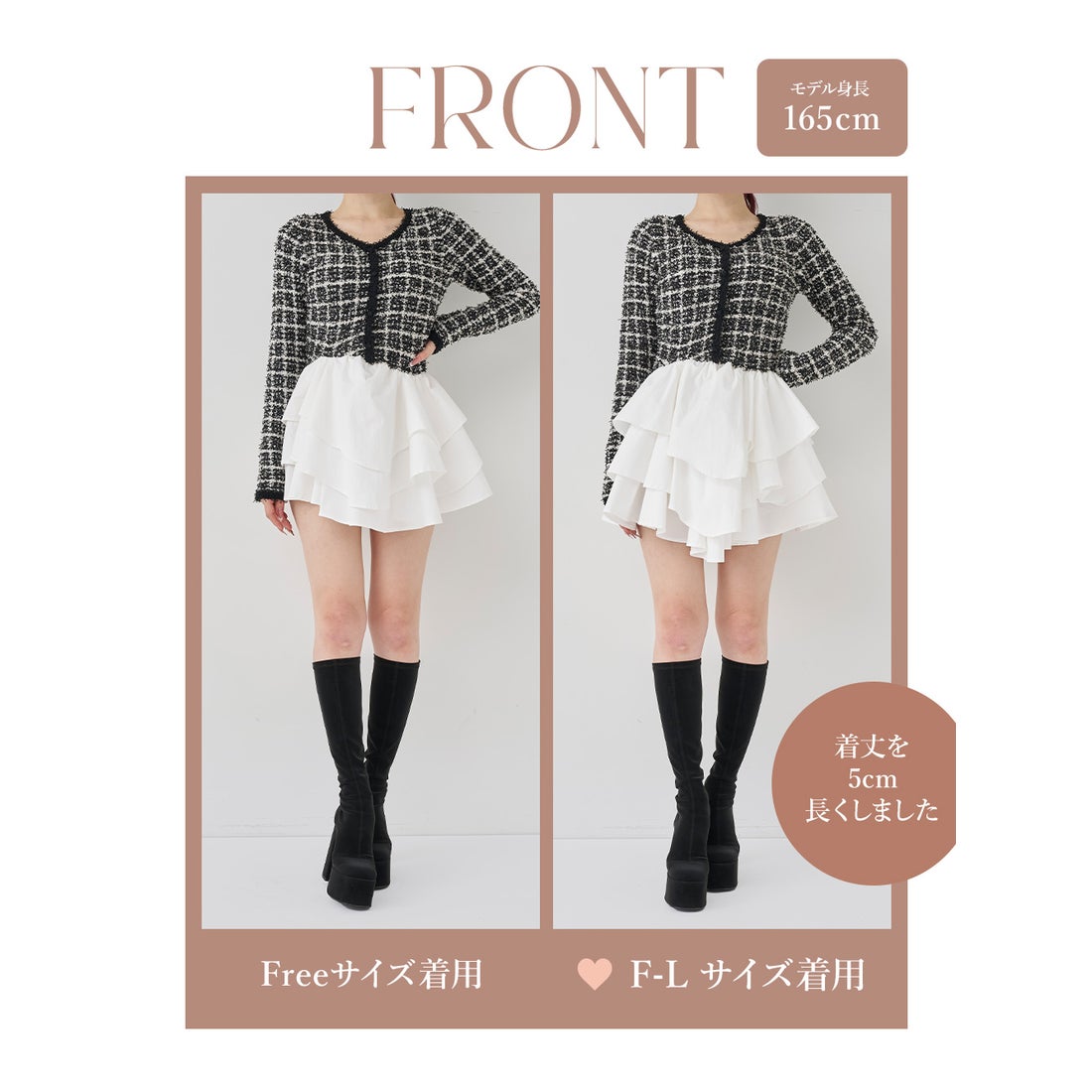 ダーリッチ Darich ボリュームフリルツイードニットミニワンピース