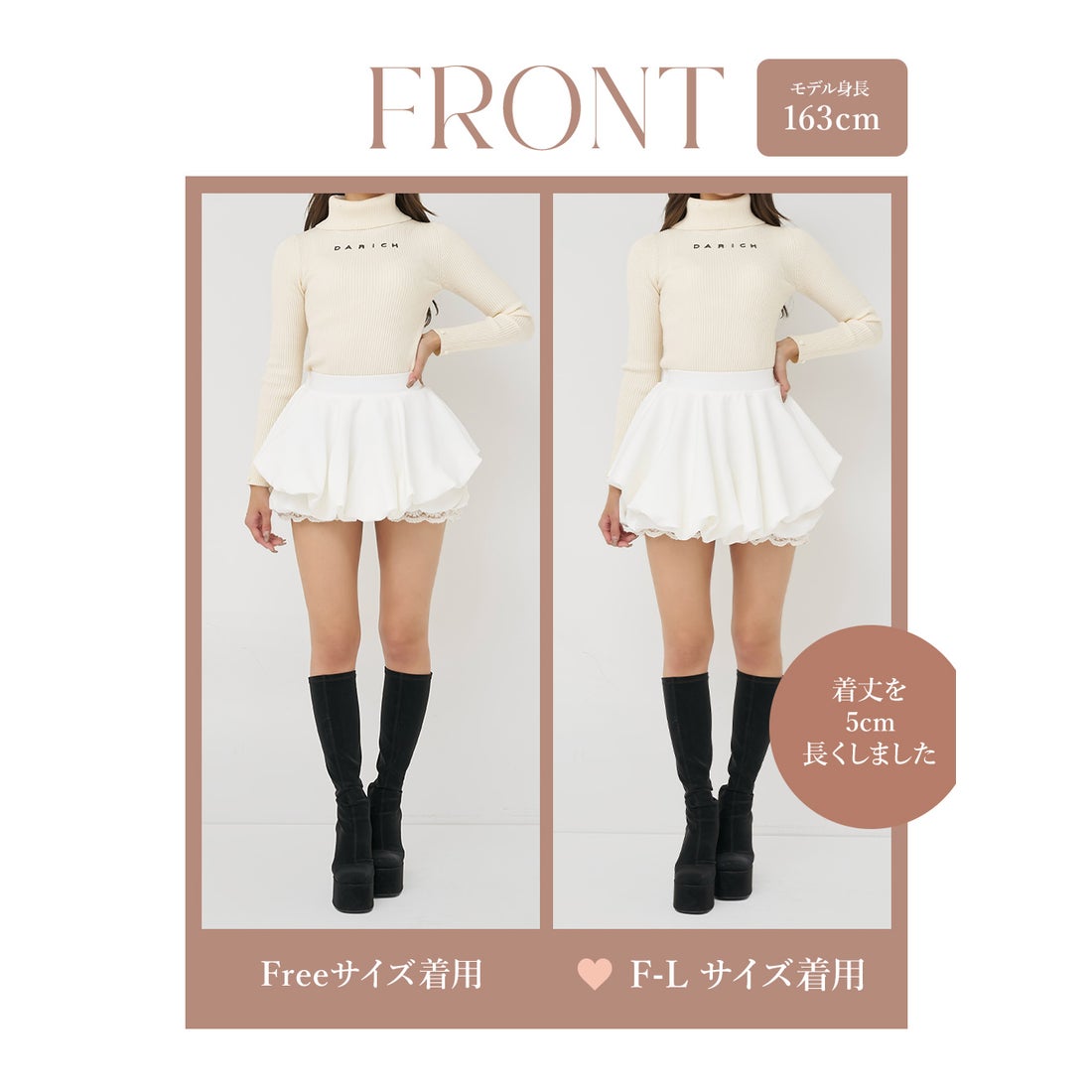 ダーリッチ Darich ボリュームバルーンミニスカート （ブラック） -靴