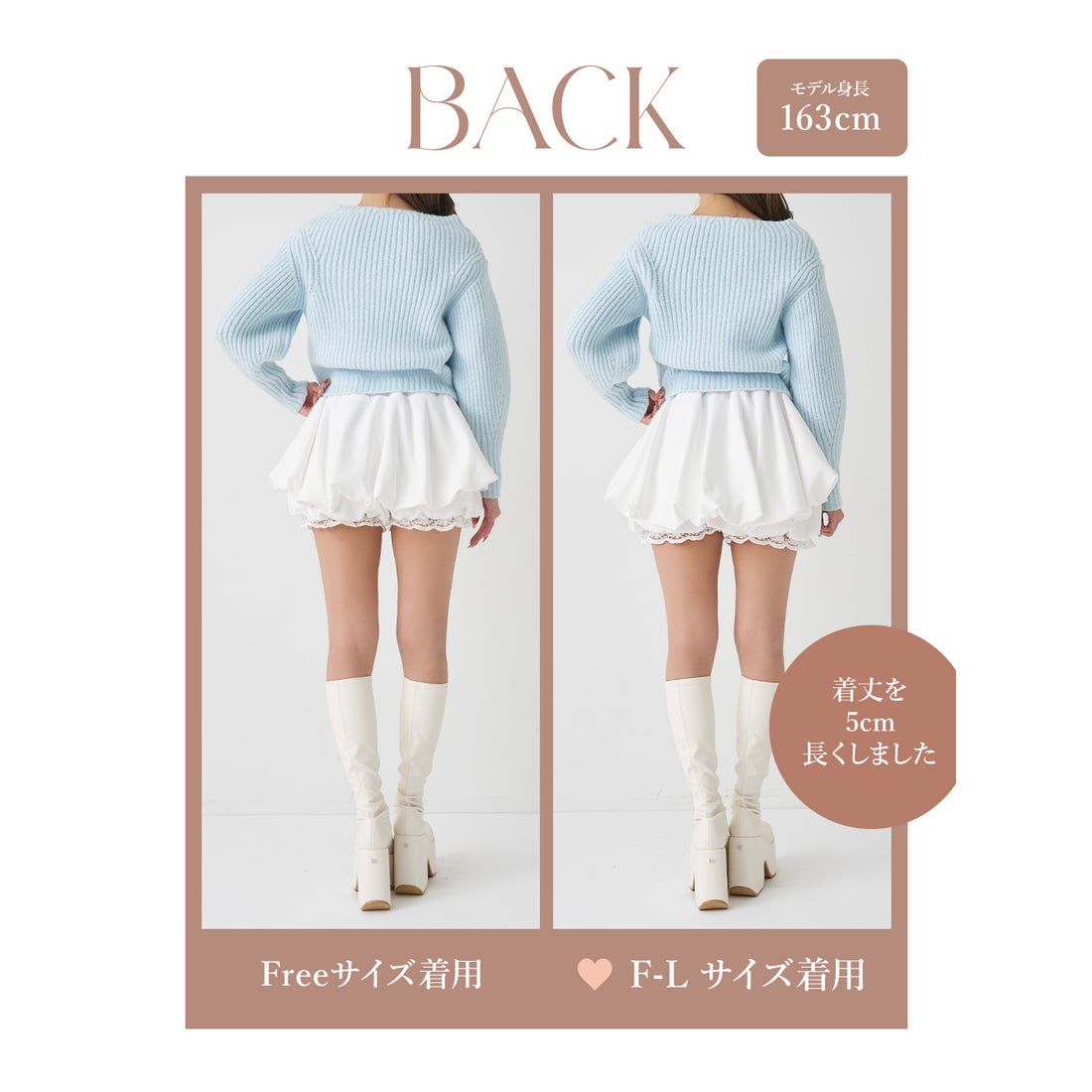 ダーリッチ Darich ボリュームバルーンミニスカート （ホワイト