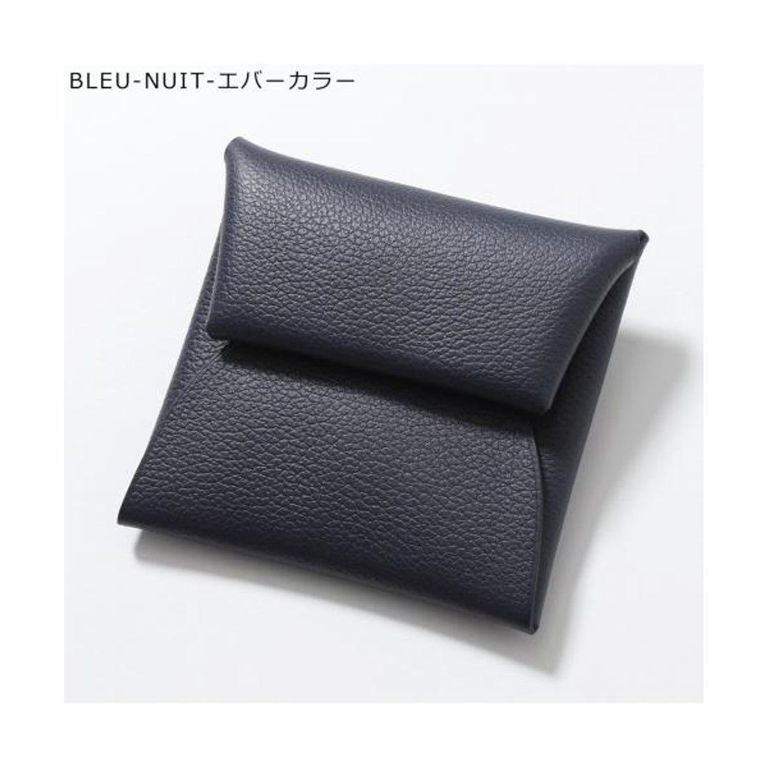 エルメス Hermes HERMES コインケース Bastia バスティア レザー