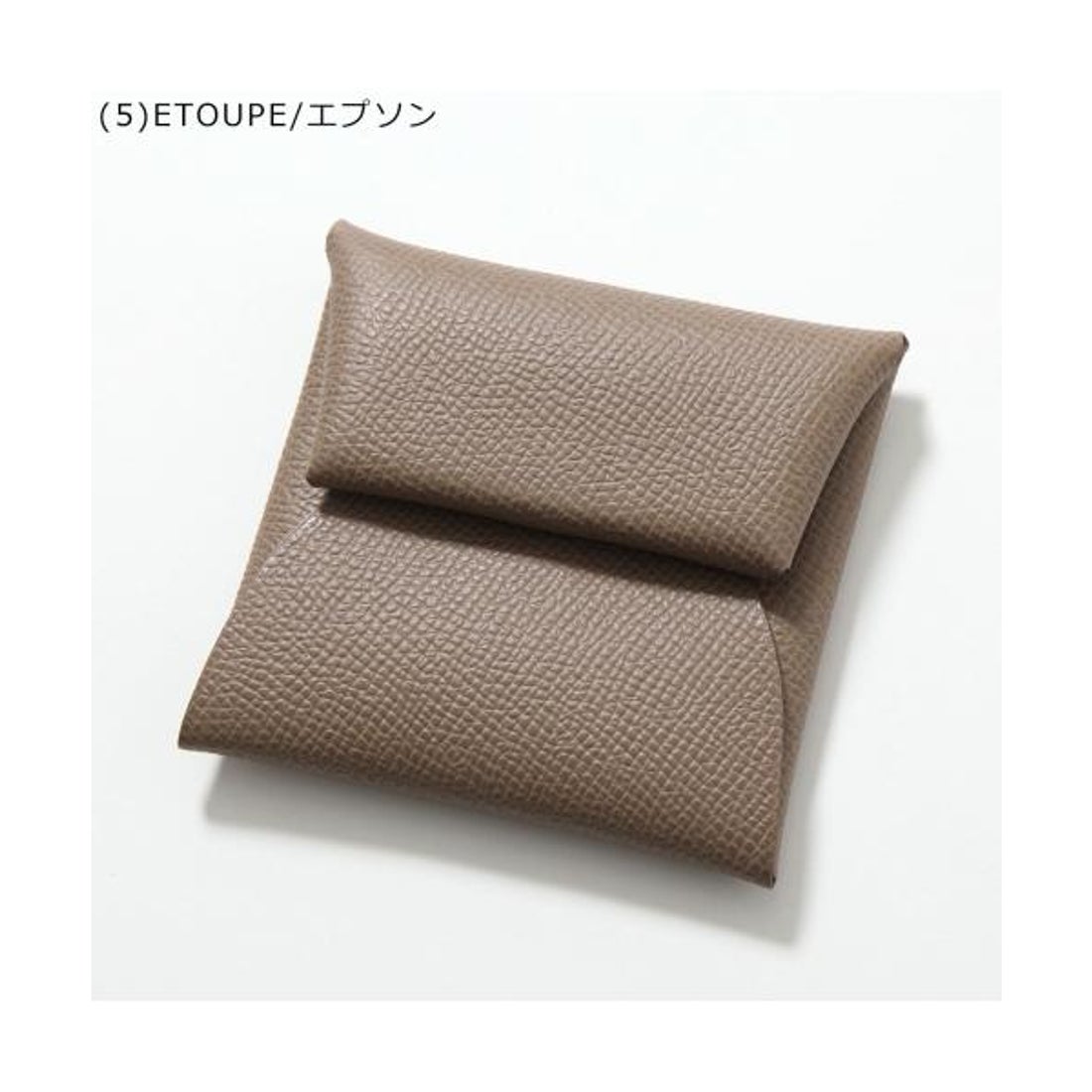エルメス Hermes HERMES コインケース BASTIA バスティア レザー （(5