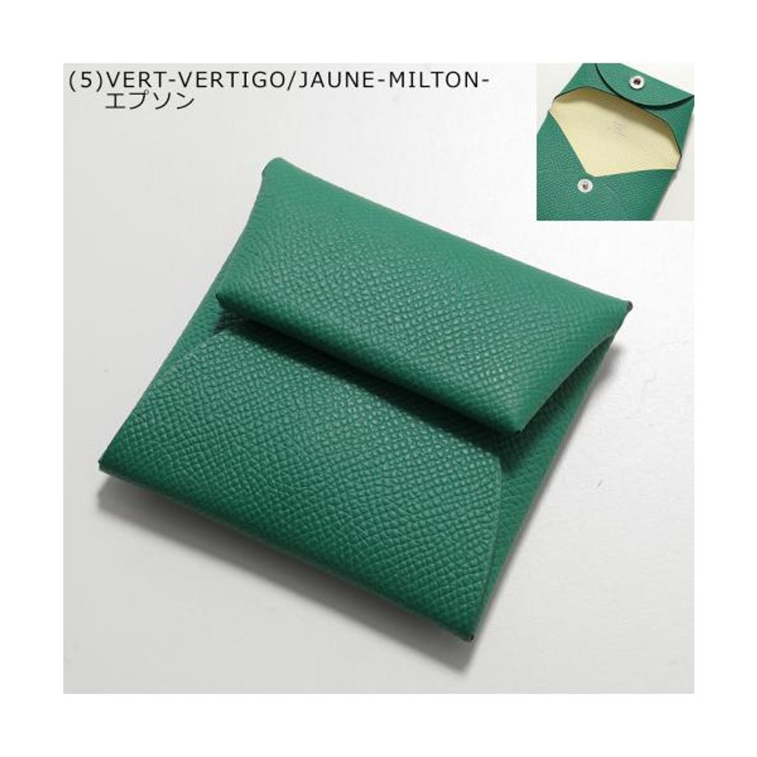 エルメス Hermes HERMES コインケース BASTIA バスティア ヴェルソ