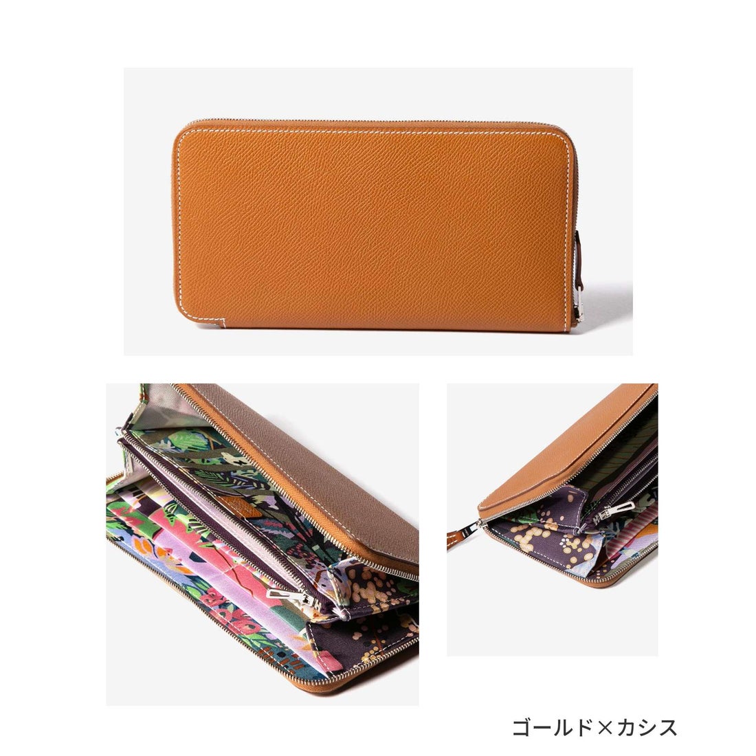 エルメス Hermes エルメス HERMES AZAP SILKIN LONG アザップ シルク